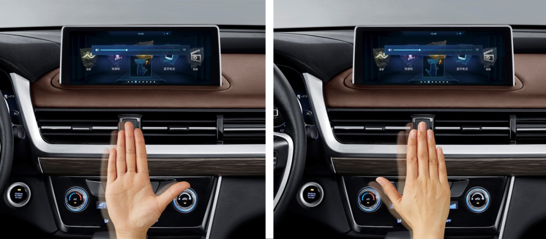 汽车交互手势,这样设计才有趣