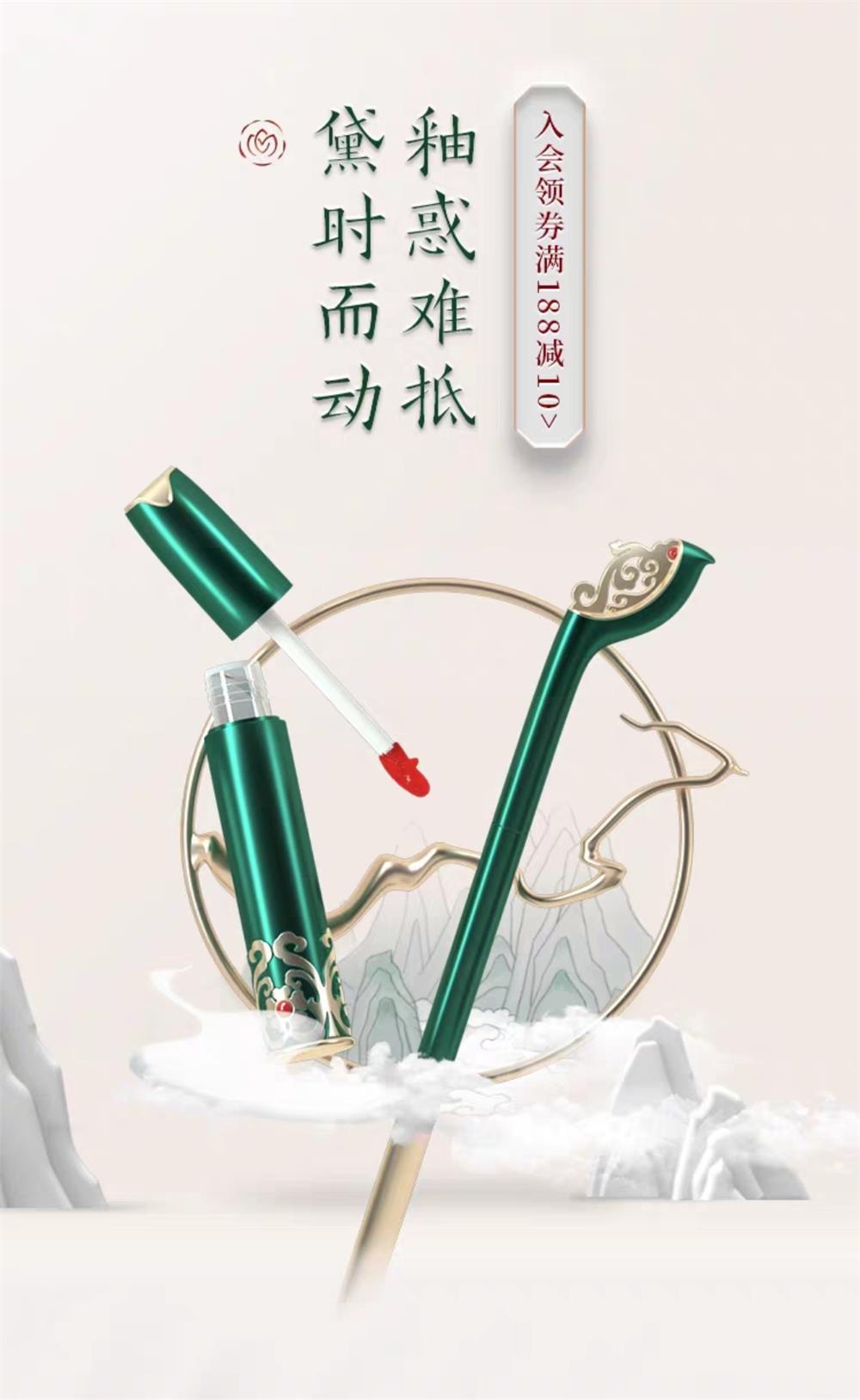 今年这些店铺的双12页面设计,太惊艳了!