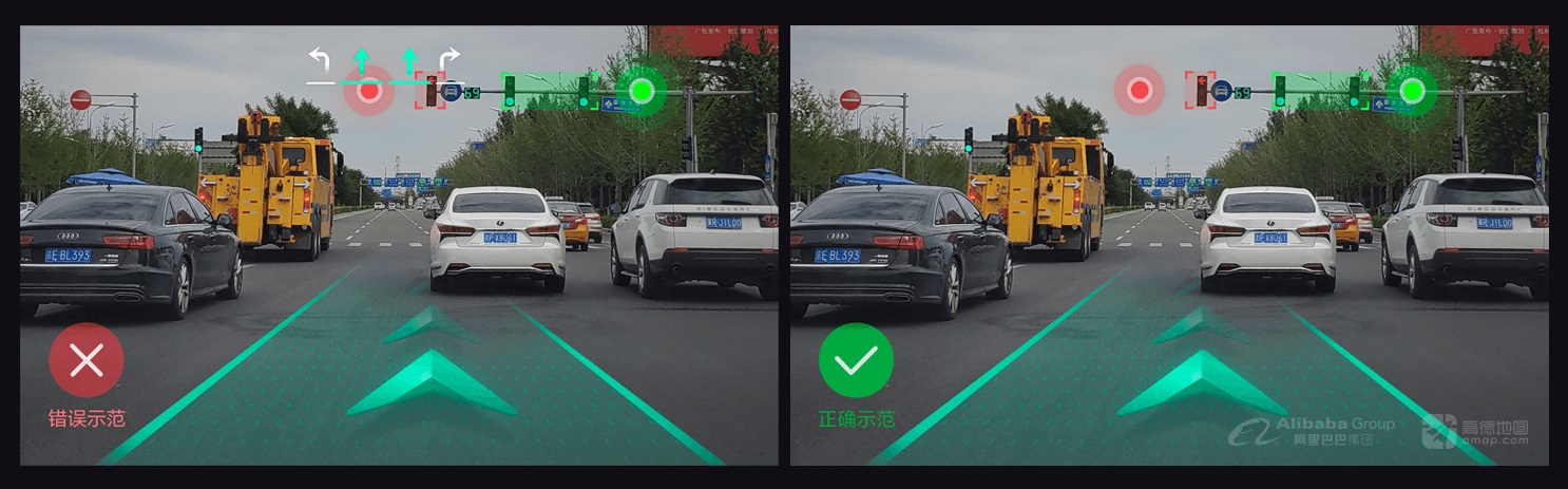最近爆火的高德AR导航,是如何从无到有设计的?