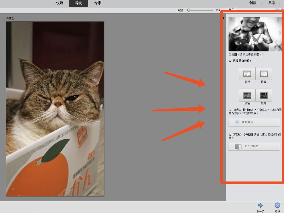 Adobe发布PS 2020版!逆天黑科技看哭设计师…
