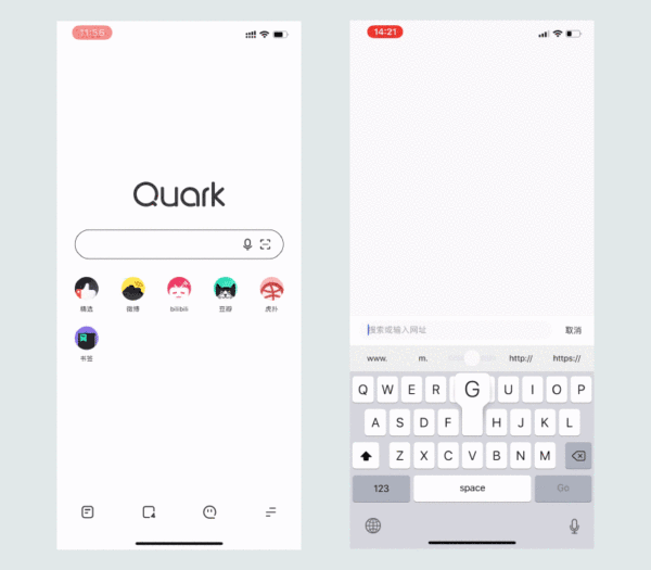 从超多大厂案例中,我总结了 2020 年值得关注的 9 个交互设计趋势