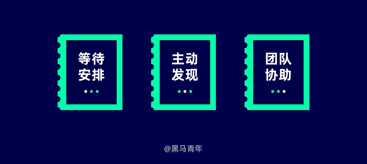 设计师工作不饱和怎么办？试试这些方法！