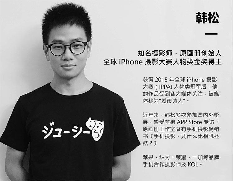 在没有 PS 的年代,高手们有哪些修图的骚操作?