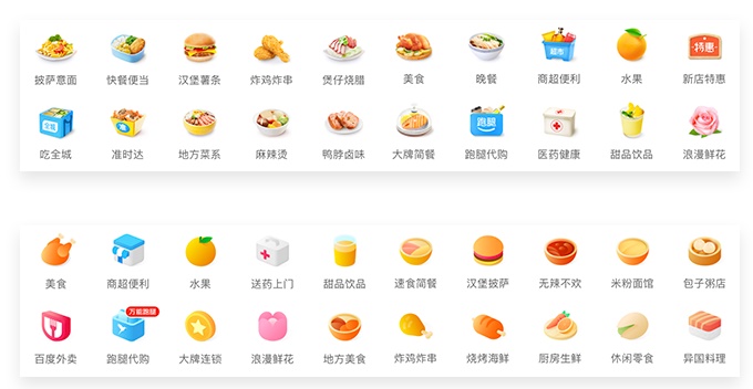 那些很熟悉但又叫不出名字的设计法则:干扰效应