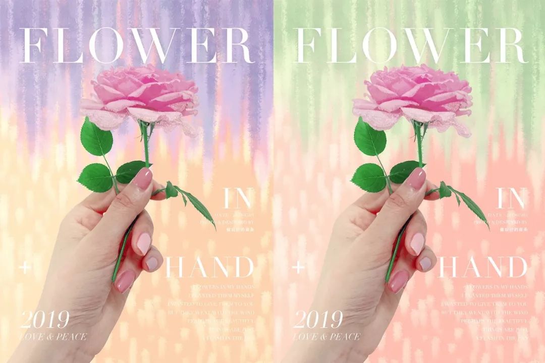 高手出品!这是一篇不看会后悔的配色干货!