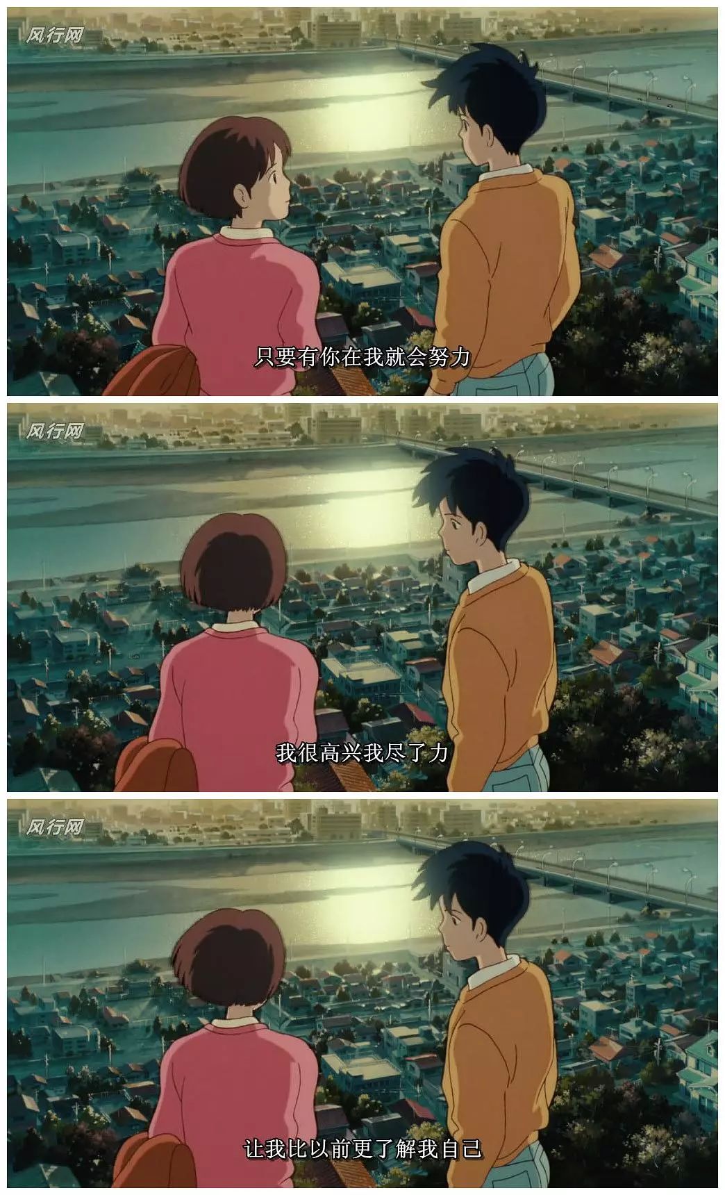 高手出品!这是一篇不看会后悔的配色干货!