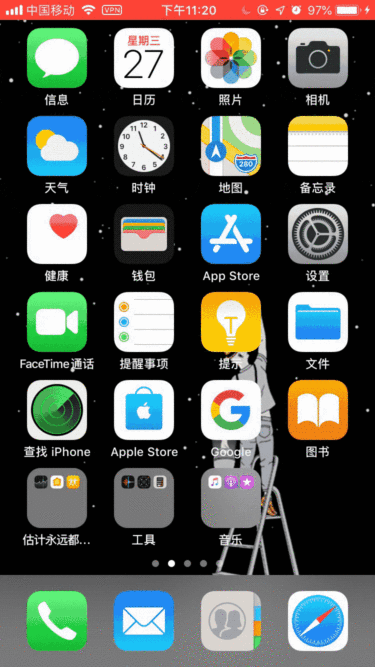 让设计更有说服力的20条经典原则：多尔蒂门槛