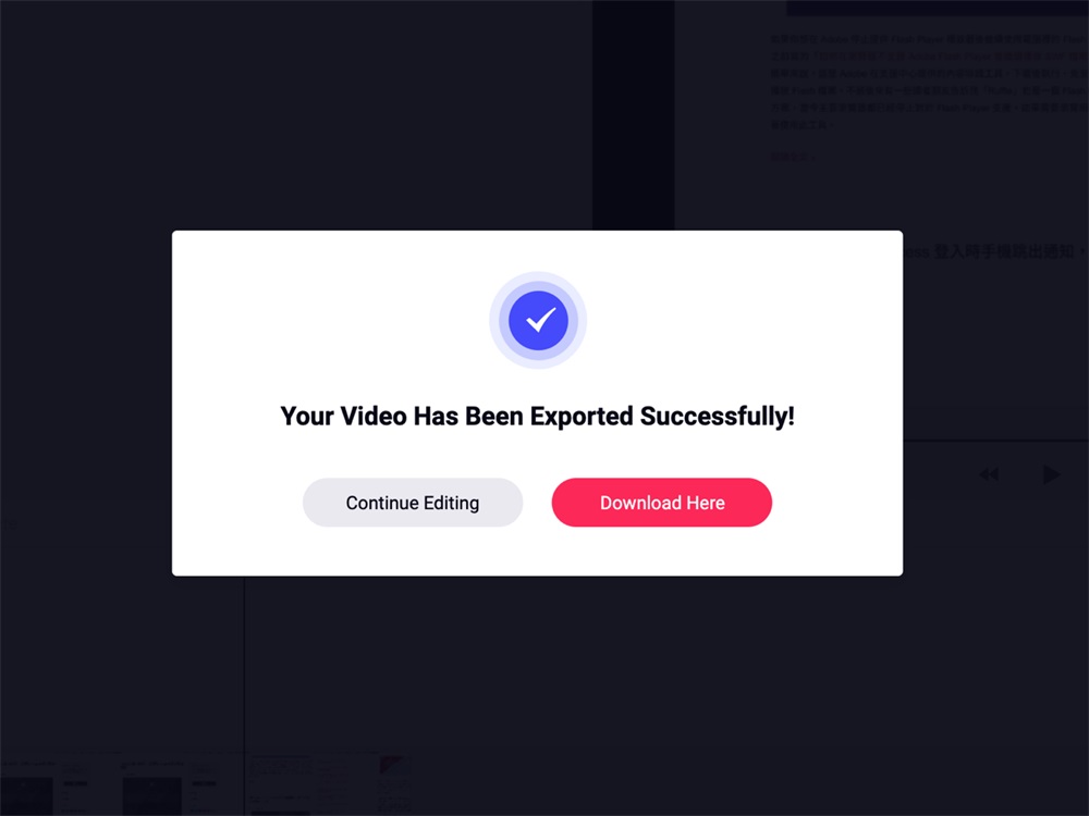 不下载软件如何录屏?试试这个在线神器RecordCast!