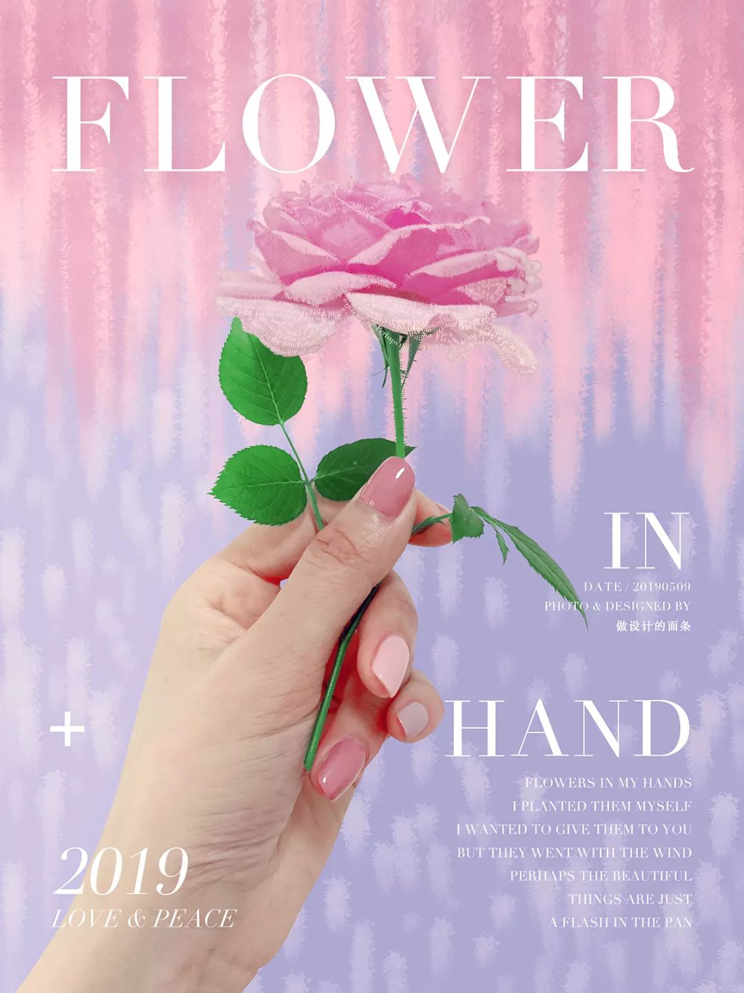 高手出品!这是一篇不看会后悔的配色干货!