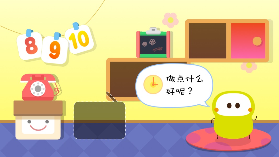 该如何给儿童产品做设计?收下这个思路分析