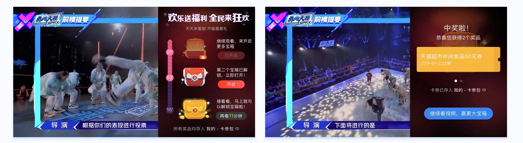 用我搭建的 PST 框架，帮你系统掌握产品的信息引导设计方法