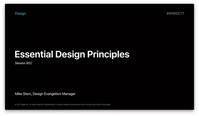 图解WWDC 设计分会:基础设计原理 – 可见性与一致性