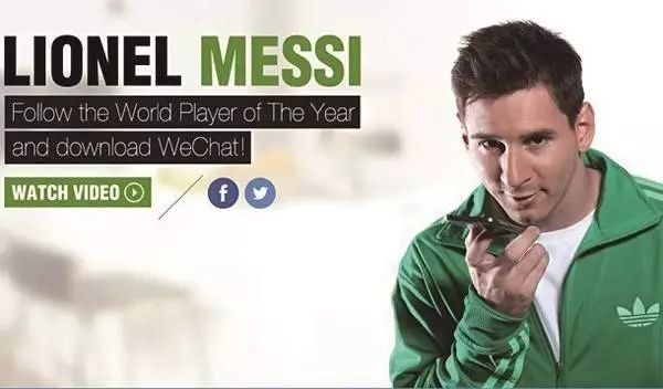 张小龙走过的弯路:透视微信那些失败的功能