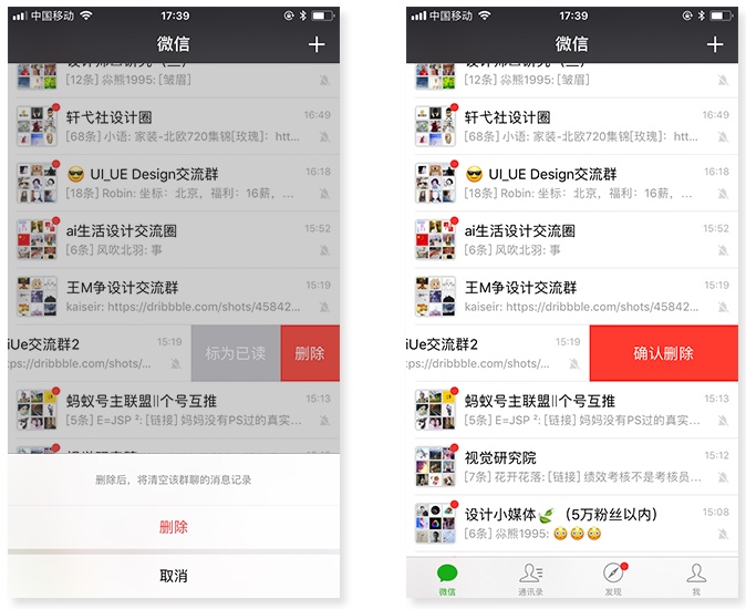 如何简化操作流程?来看这篇超全面的总结!