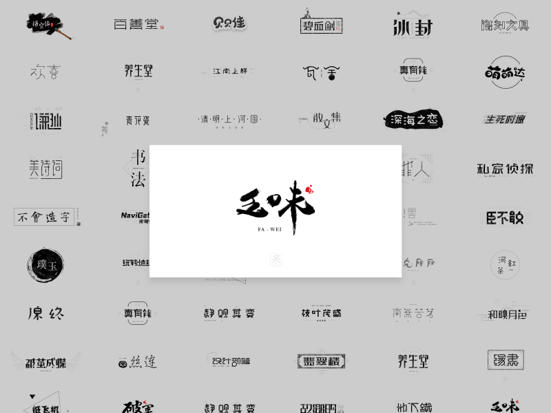 从非科班成长为大厂设计师,他是如何学习的?