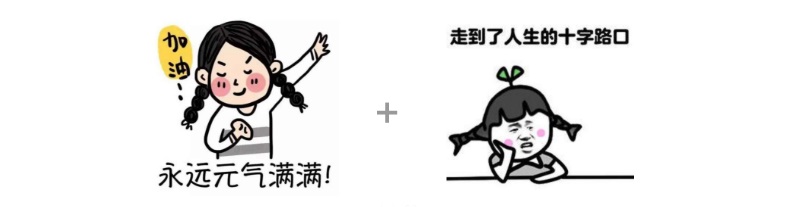 写给 UI 设计实习生的成长指南(上篇)