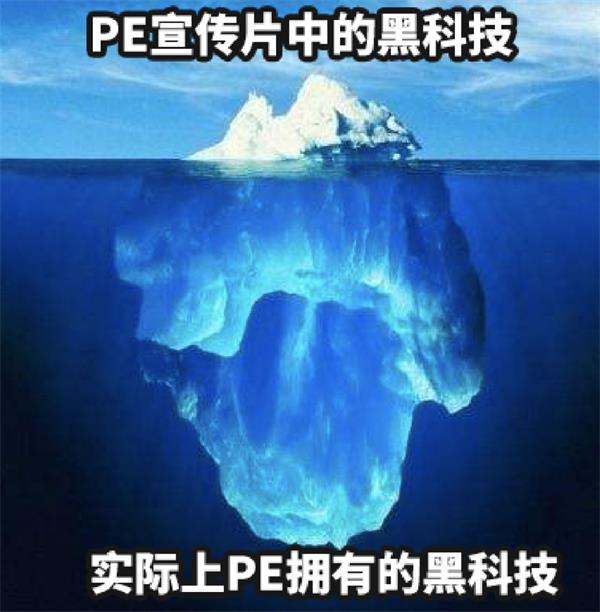 Adobe发布PS 2020版!逆天黑科技看哭设计师…