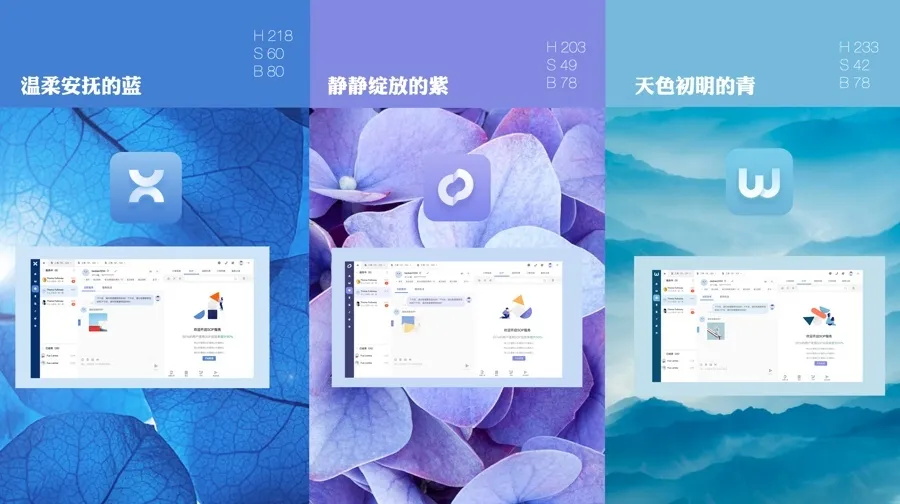 阿里设计师出品!简单三步帮你快速挖掘B端的行业特色