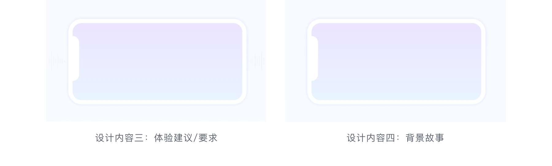 今年超火的放置类AR设计,送你一份大厂出品的设计指南(上)