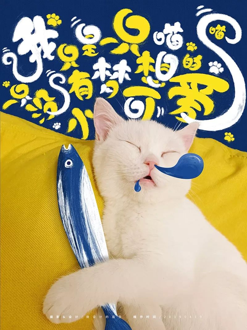 高手出品!这是一篇不看会后悔的配色干货!