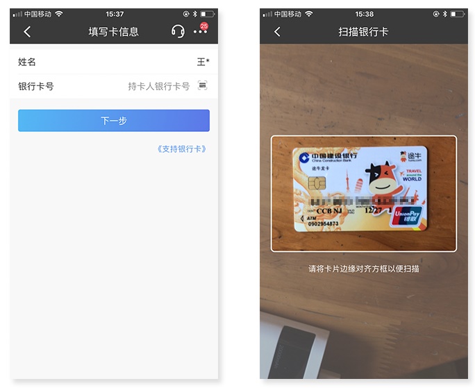 如何简化操作流程?来看这篇超全面的总结!