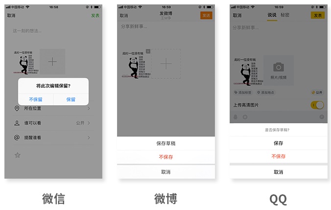 如何简化操作流程?来看这篇超全面的总结!