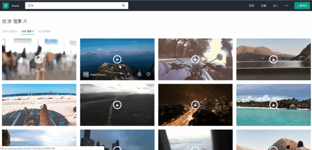 4个视频素材网站，每次打开都有新惊喜！