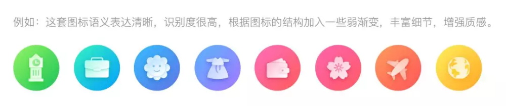 视觉设计师如何做竞品分析?来看这份超全面的指南!