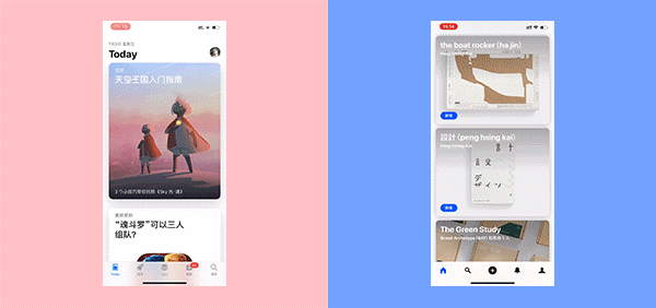 从超多大厂案例中,我总结了 2020 年值得关注的 9 个交互设计趋势