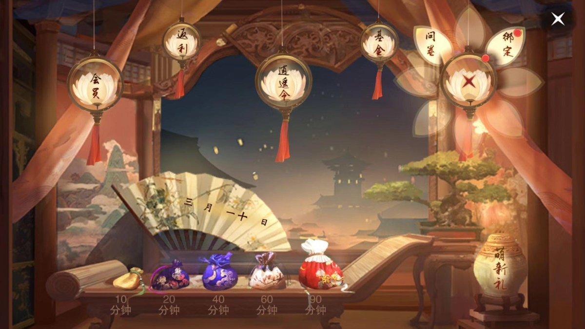 网易游戏设计师:浅析游戏交互设计五维度