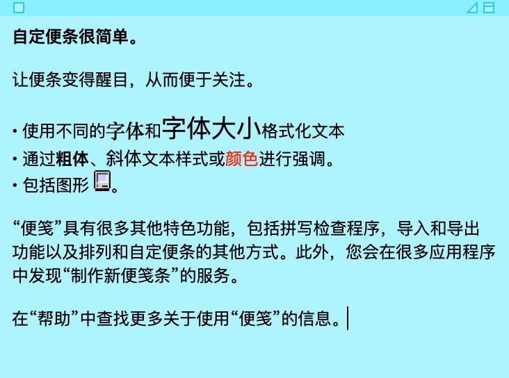 因为我这样写设计总结,所以又被总监表扬了!!