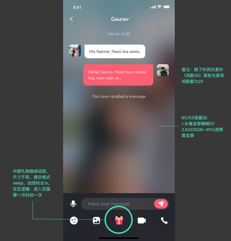 你是个合格的设计师吗?来做这个测试就知道了!