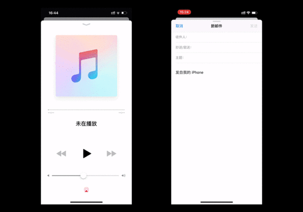 从超多大厂案例中,我总结了 2020 年值得关注的 9 个交互设计趋势