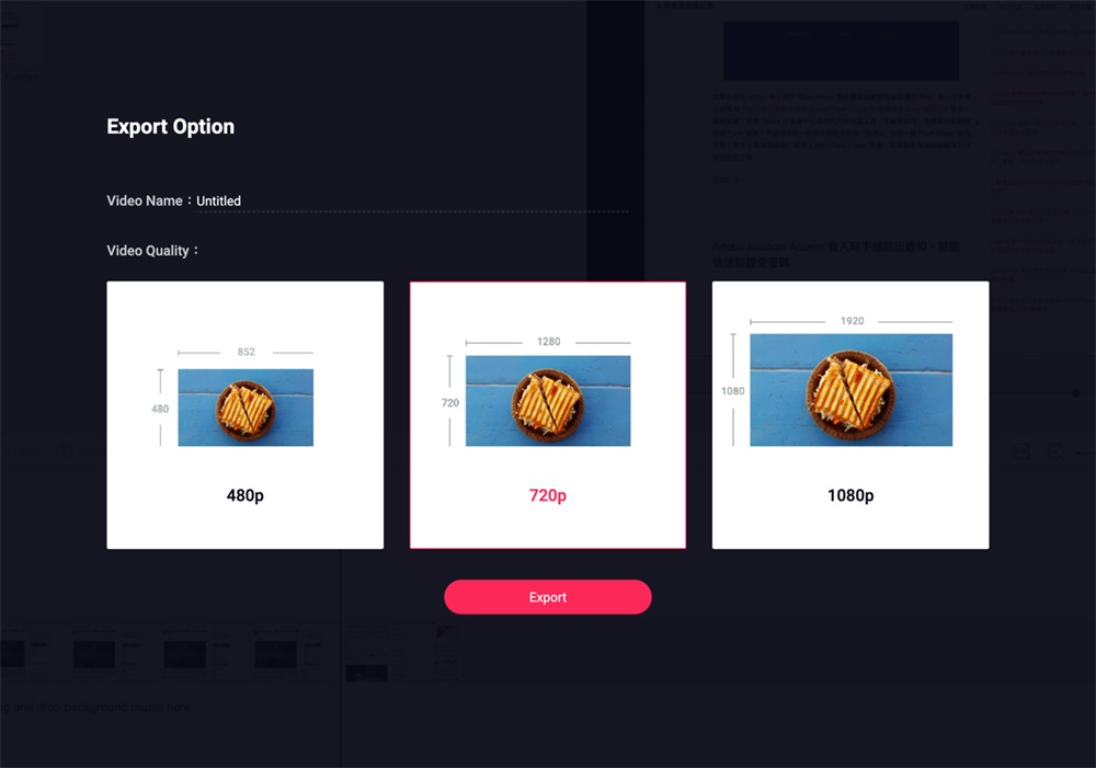 不下载软件如何录屏?试试这个在线神器RecordCast!