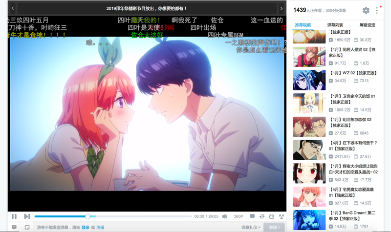 这10个设计细节我不说你肯定不知道，但是看完你肯定会点赞！