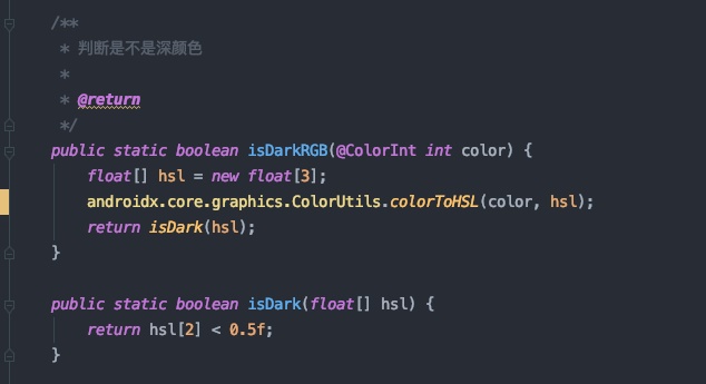 阅读类产品如何做好深色模式?来看起点读书的实战经验!
