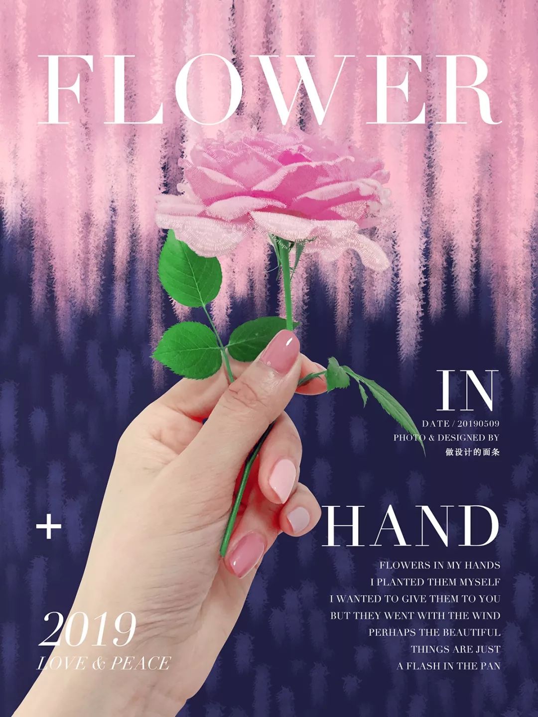 高手出品!这是一篇不看会后悔的配色干货!