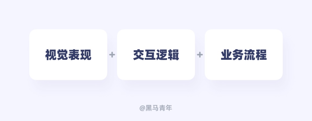 设计师如何用好闲余时间?来看高手的安排!