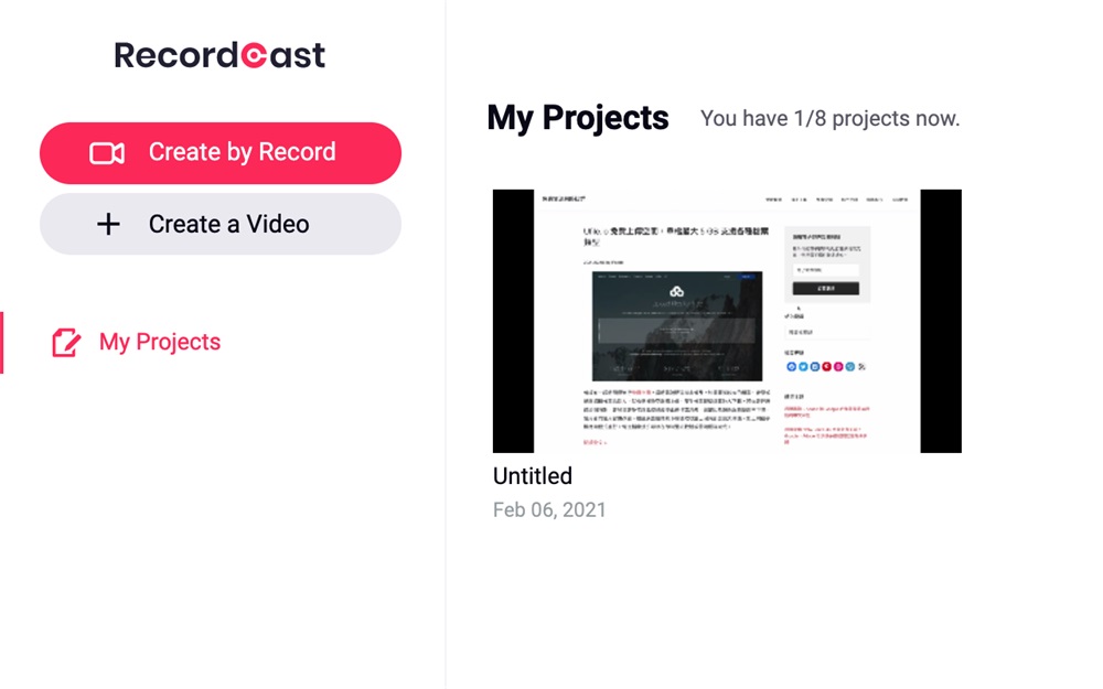 不下载软件如何录屏?试试这个在线神器RecordCast!