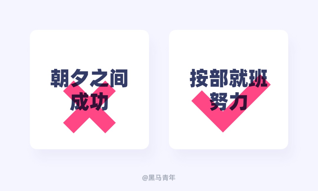 设计师如何用好闲余时间?来看高手的安排!