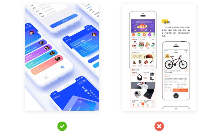 面试了50多位UI设计师，我总结了这些求职技巧！