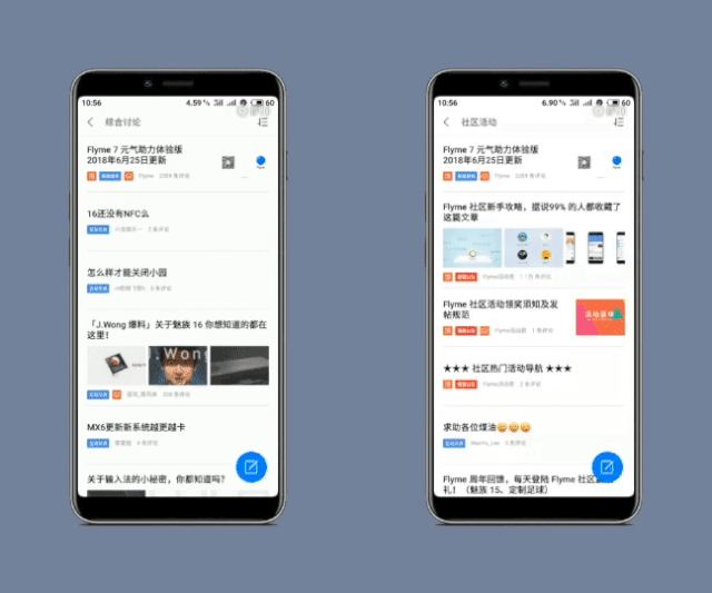 用一篇好文,带你回顾 2007-2019 的手势交互简史