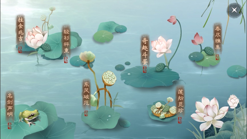 网易游戏设计师:浅析游戏交互设计五维度