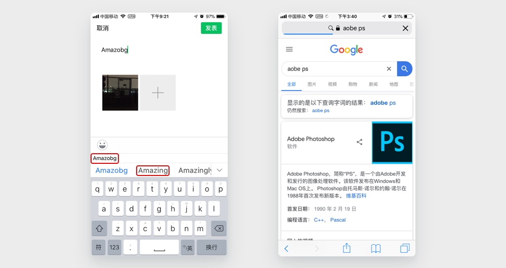 让设计更有说服力的20条经典原则:特斯勒定律