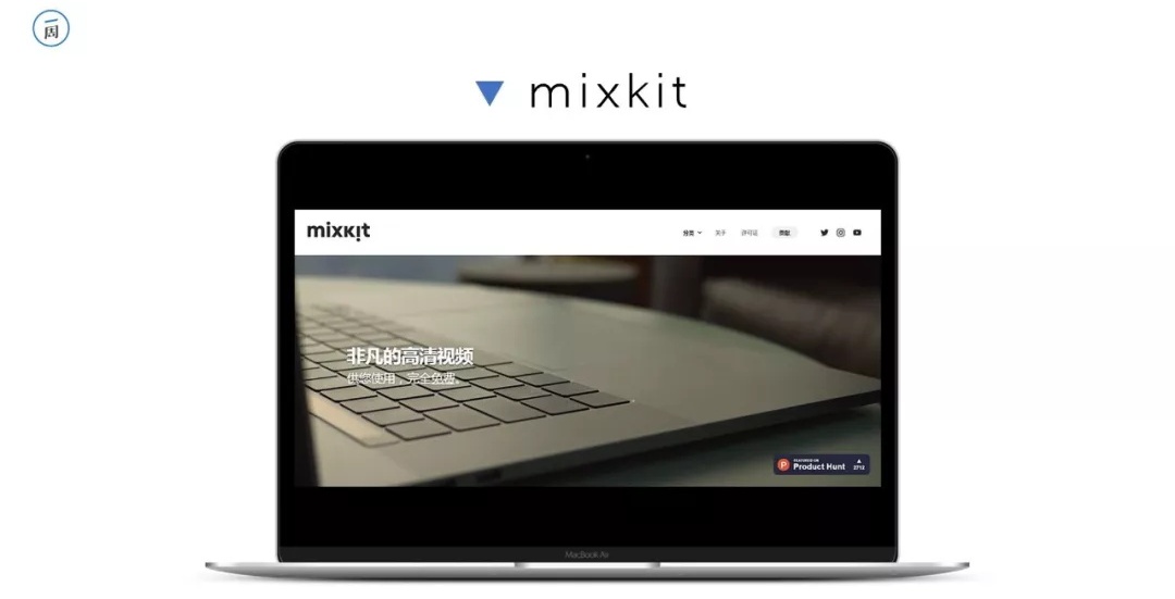 4个视频素材网站，每次打开都有新惊喜！