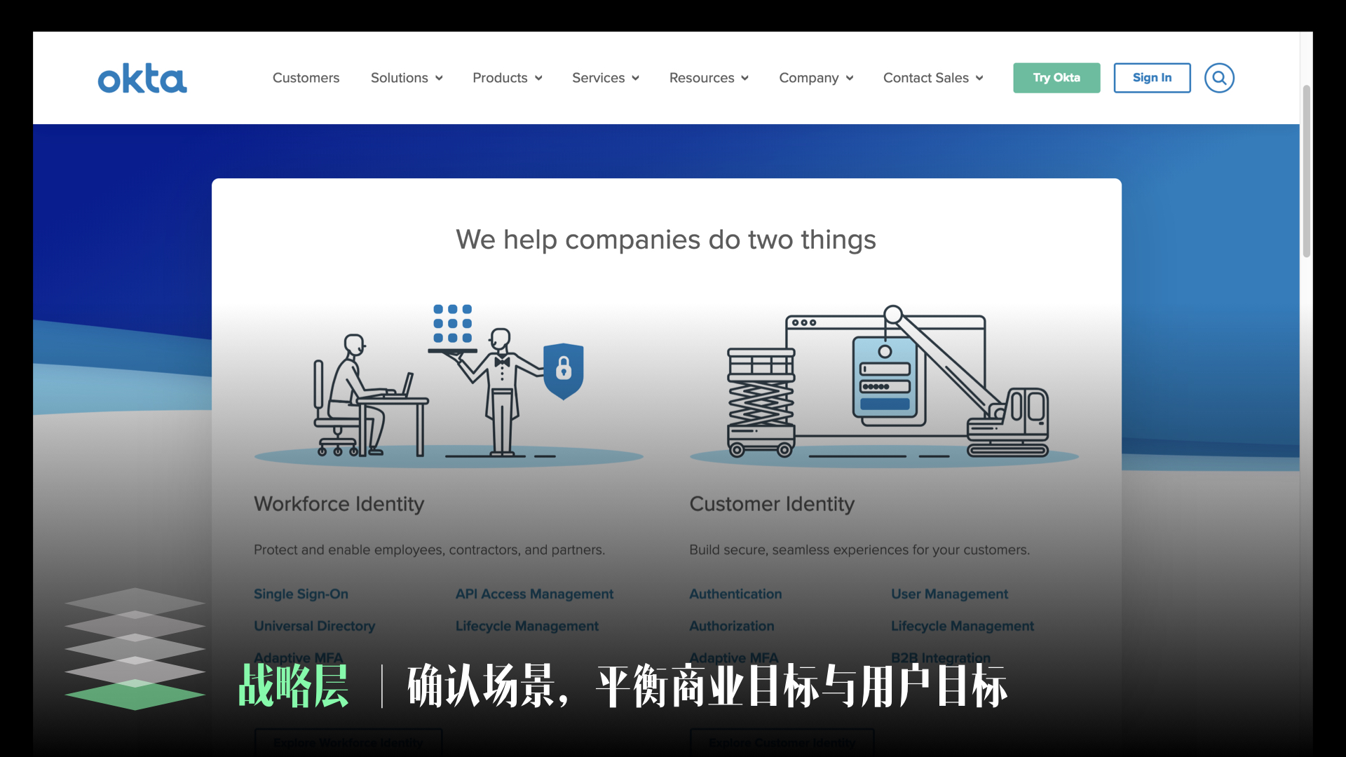 参加门票高达15000元的会议后,我总结了3个设计思考