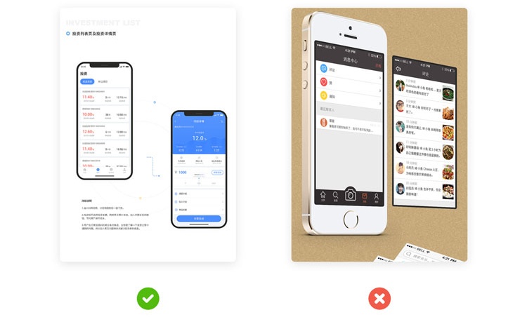 面试了50多位UI设计师，我总结了这些求职技巧！