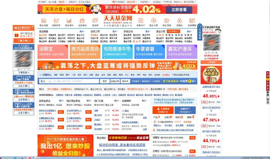 查阅超10 万字资料,总结了这份「简约设计」深度思考(三)