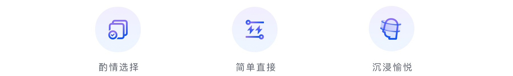 今年超火的放置类AR设计,送你一份大厂出品的设计指南(上)