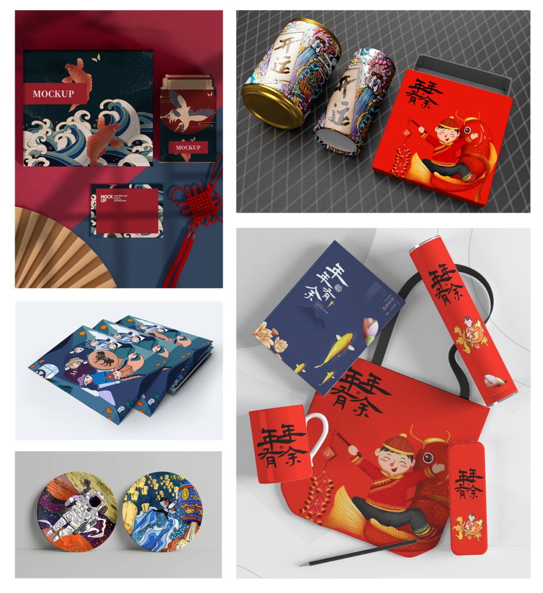 从40个样机素材网站里,精选出这7个最好用的!(附打包)